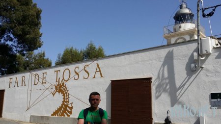 Тосса де Мар Tossa de Mar Коста Брава Каталония ( Сам Фоткал )