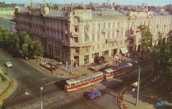 Одесса . Много Старых Фото из прошлого века